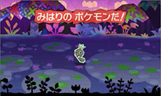 画像集#018のサムネイル/「とうぞくと1000びきのポケモン」,ゲームの流れや攻略に関するアドバイスなど,新情報を一挙紹介