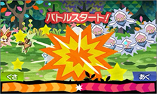 画像集#024のサムネイル/「とうぞくと1000びきのポケモン」,ゲームの流れや攻略に関するアドバイスなど,新情報を一挙紹介