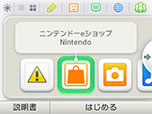 画像集#025のサムネイル/「とうぞくと1000びきのポケモン」,ゲームの流れや攻略に関するアドバイスなど,新情報を一挙紹介