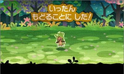 画像集#004のサムネイル/「とうぞくと1000びきのポケモン」新情報。強敵にはこれ! “合流機能”の使い方などが公開。さらに「X・Y」でマスターボールがもらえる