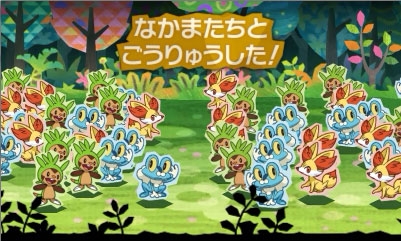 画像集#005のサムネイル/「とうぞくと1000びきのポケモン」新情報。強敵にはこれ! “合流機能”の使い方などが公開。さらに「X・Y」でマスターボールがもらえる