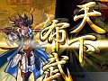 日野慎之助氏がメインビジュアルを務めるスマホ向け新作ストラテジー「戦国X」(センゴククロス)のティザーサイト/プロモムービーが公開に