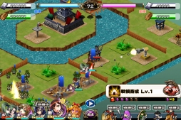 画像集 No.005のサムネイル画像 / 「戦国X」，ランキングイベント「中秋の恋月」が開催。9月11日まで