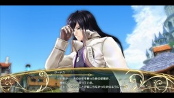 画像集 No.009のサムネイル画像 / 「シャイニング・レゾナンス」DLC第4弾を配信。「エクセラ」と「ジーナス」を仲間にできる「エクストライベント」が登場