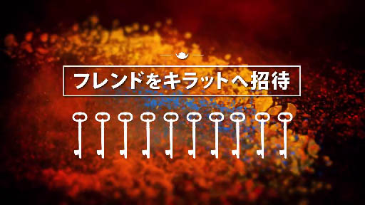 إե饤4٥åȤؤξԾȥ쥤顼