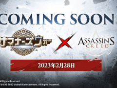 「サマナーズウォー: Sky Arena」,「アサシンクリード」シリーズとのコラボを2月28日より開催。ティザー画像とムービーを公開