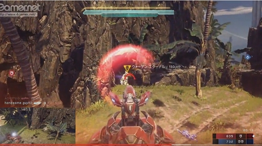 Halo 5Guardiansץޥץ쥤 ¶դࡼӡ