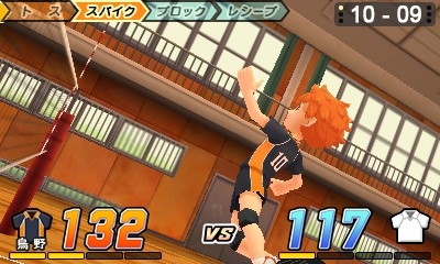 画像集#003のサムネイル/3DS「ハイキュー!! 繋げ!頂の景色!!」,2014年内に発売。“烏野排球部”の一員となって青春を駆け抜けよう