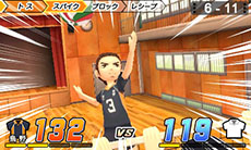 画像集#016のサムネイル/「ハイキュー!! 繋げ!頂の景色!!」,4名の主人公キャラクターのプロフィールやバレーボールパートの流れが明らかに