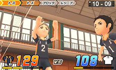 画像集#017のサムネイル/「ハイキュー!! 繋げ!頂の景色!!」,4名の主人公キャラクターのプロフィールやバレーボールパートの流れが明らかに