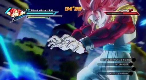 ֥ɥ饴ܡ ΥС4PV(ХȥҲver)