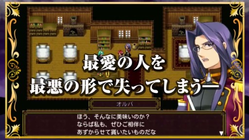 RPG ҥȥꥫ PV