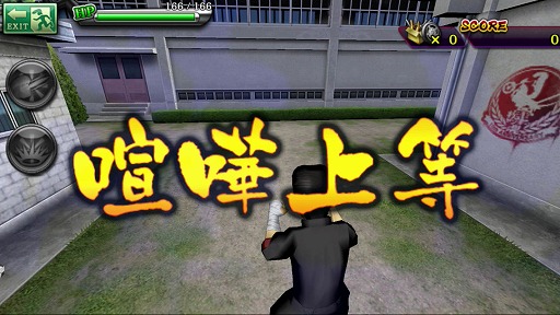 ּ󥭡סAndroidǡˡַޡץơ 