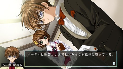 画像集 No.003のサムネイル画像 / 「ミステリートF 探偵たちのカーテンコール」の公式サイトがオープン。収録エピソードの概要と,メインキャラクターを確認できる