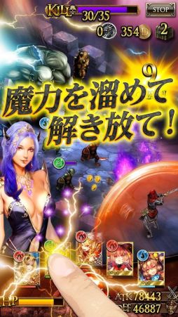 ドラゴンズシャドウ