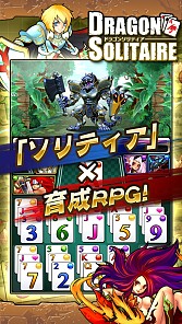 #008Υͥ/ƥRPGͻ礷֥ɥ饴󥽥ƥ׻Ͽڡ򳫻