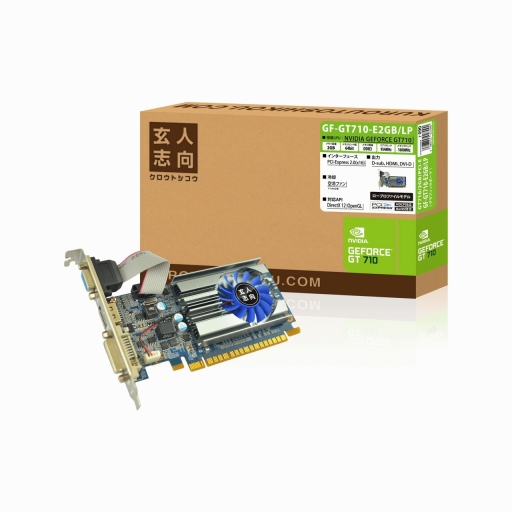 画像集 No.002のサムネイル画像 / 玄人志向とGIGABYTEのLow Profile対応GT 710搭載カードが登場