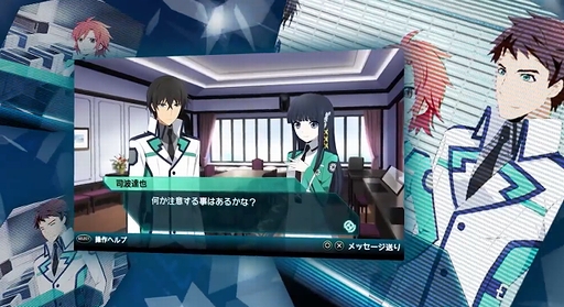 ˡʹ⹻ Out of Order1PV