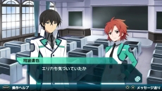 画像集#006のサムネイル/「魔法科高校の劣等生 Out of Order」,キービジュアルと多数のゲーム画面が明らかに。司波兄妹の情報も公開