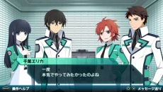 画像集#007のサムネイル/「魔法科高校の劣等生 Out of Order」,キービジュアルと多数のゲーム画面が明らかに。司波兄妹の情報も公開