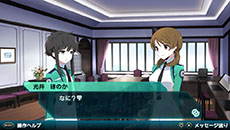 画像集#002のサムネイル/「魔法科高校の劣等生 Out of Order」,ゲームを構成する3つのパートが明らかに。新たな登場キャラクター「千葉エリカ」「西城レオンハルト」も紹介
