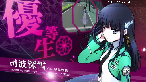 PS Vitaˡʹ⹻ Out of Order1TVCM