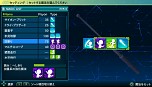 画像集#018のサムネイル/「魔法科高校の劣等生 Out of Order」,ストーリーモードで展開する3つのパートと,バトルおよび「CAD」カスタマイズの概要を公開