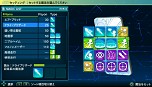 画像集#019のサムネイル/「魔法科高校の劣等生 Out of Order」,ストーリーモードで展開する3つのパートと,バトルおよび「CAD」カスタマイズの概要を公開