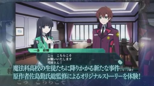 PS Vitaˡʹ⹻ Out of Order2PV