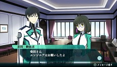 画像集#001のサムネイル/「魔法科高校の劣等生 Out of Order」,キャラクターの好感度を上げると発生するイベントや,「ピクシー」「一条将輝」ら新たな登場人物の情報が公開