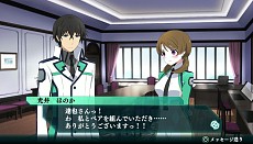 画像集#002のサムネイル/「魔法科高校の劣等生 Out of Order」,キャラクターの好感度を上げると発生するイベントや,「ピクシー」「一条将輝」ら新たな登場人物の情報が公開
