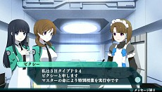 画像集#019のサムネイル/「魔法科高校の劣等生 Out of Order」,キャラクターの好感度を上げると発生するイベントや,「ピクシー」「一条将輝」ら新たな登場人物の情報が公開