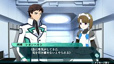 画像集#020のサムネイル/「魔法科高校の劣等生 Out of Order」,キャラクターの好感度を上げると発生するイベントや,「ピクシー」「一条将輝」ら新たな登場人物の情報が公開