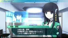 画像集#050のサムネイル/「魔法科高校の劣等生 Out of Order」,キャラクターの好感度を上げると発生するイベントや,「ピクシー」「一条将輝」ら新たな登場人物の情報が公開