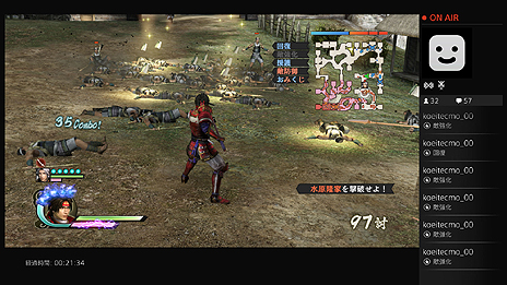 画像集#005のサムネイル/PS4版「戦国無双4」,シェア機能を使った仕掛けやPS3版/PS Vita版プレイヤーに向けたDLCの引き継ぎ情報などが公開