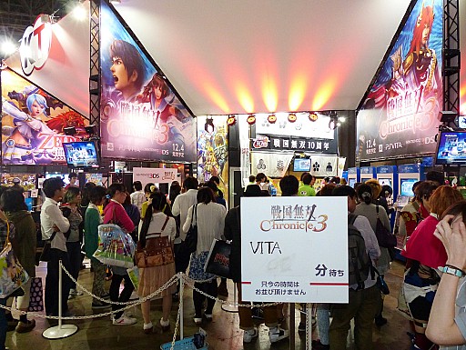 #014Υͥ/TGS 2014ϤοθǤۿꡪפ鷺ݥꤷäƥ⥲ॹ̵10ǯڥ륹ơפݡ