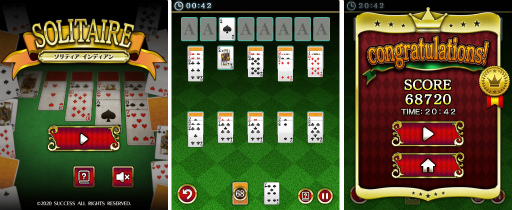 画像集#001のサムネイル/「ソリティアインディアン」が“定番ゲーム集！ パズル・将棋・囲碁”に登場