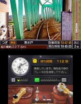 画像集#002のサムネイル/「鉄道にっぽん！路線たび 鹿島臨海鉄道編」が2014年8月21日に発売決定