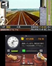 画像集#003のサムネイル/「鉄道にっぽん！路線たび 鹿島臨海鉄道編」が2014年8月21日に発売決定