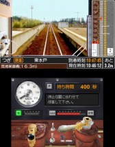 画像集#004のサムネイル/「鉄道にっぽん！路線たび 鹿島臨海鉄道編」が2014年8月21日に発売決定