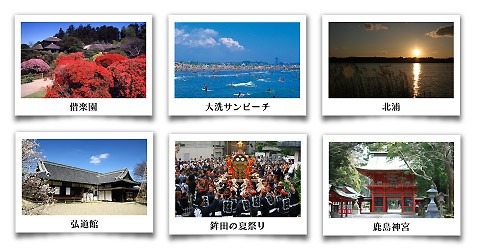 画像集#006のサムネイル/「鉄道にっぽん！路線たび 鹿島臨海鉄道編」が2014年8月21日に発売決定