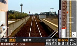 画像集#007のサムネイル/「鉄道にっぽん！路線たび 鹿島臨海鉄道編」が2014年8月21日に発売決定