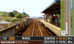 画像集#008のサムネイル/「鉄道にっぽん！路線たび 鹿島臨海鉄道編」が2014年8月21日に発売決定