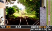 画像集#009のサムネイル/「鉄道にっぽん！路線たび 鹿島臨海鉄道編」が2014年8月21日に発売決定