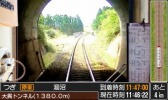 画像集#010のサムネイル/「鉄道にっぽん！路線たび 鹿島臨海鉄道編」が2014年8月21日に発売決定