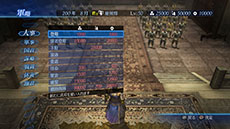 画像集#004のサムネイル/「真・三國無双7 Empires」が2014年に発売決定。戦闘システムの刷新や時間と天候の概念の導入で,コンテンツを大幅に強化