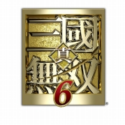 画像集 No.002のサムネイル画像 / 「真・三國無双」シリーズ15周年記念のセールが7月14日に開催。「真・三國無双7 with 猛将伝」など12タイトルが半額に
