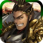 蒼天三国ZERO