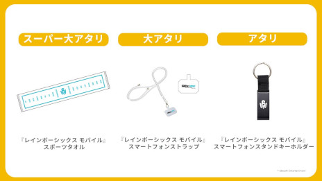 画像集 No.006のサムネイル画像 / 「レインボーシックス シージ」，世界大会優勝経験者のBeaulo選手が来日。9月24日にTGS 2023で開催するステージイベントの情報を公開