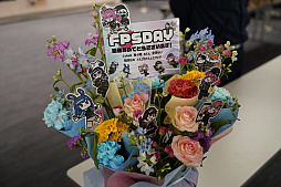 画像集 No.005のサムネイル画像 / ユービーアイソフト主催「FPS Day 2024」会場レポート。久しぶりのオフラインイベントには,どこか「UBI DAY」の面影があった